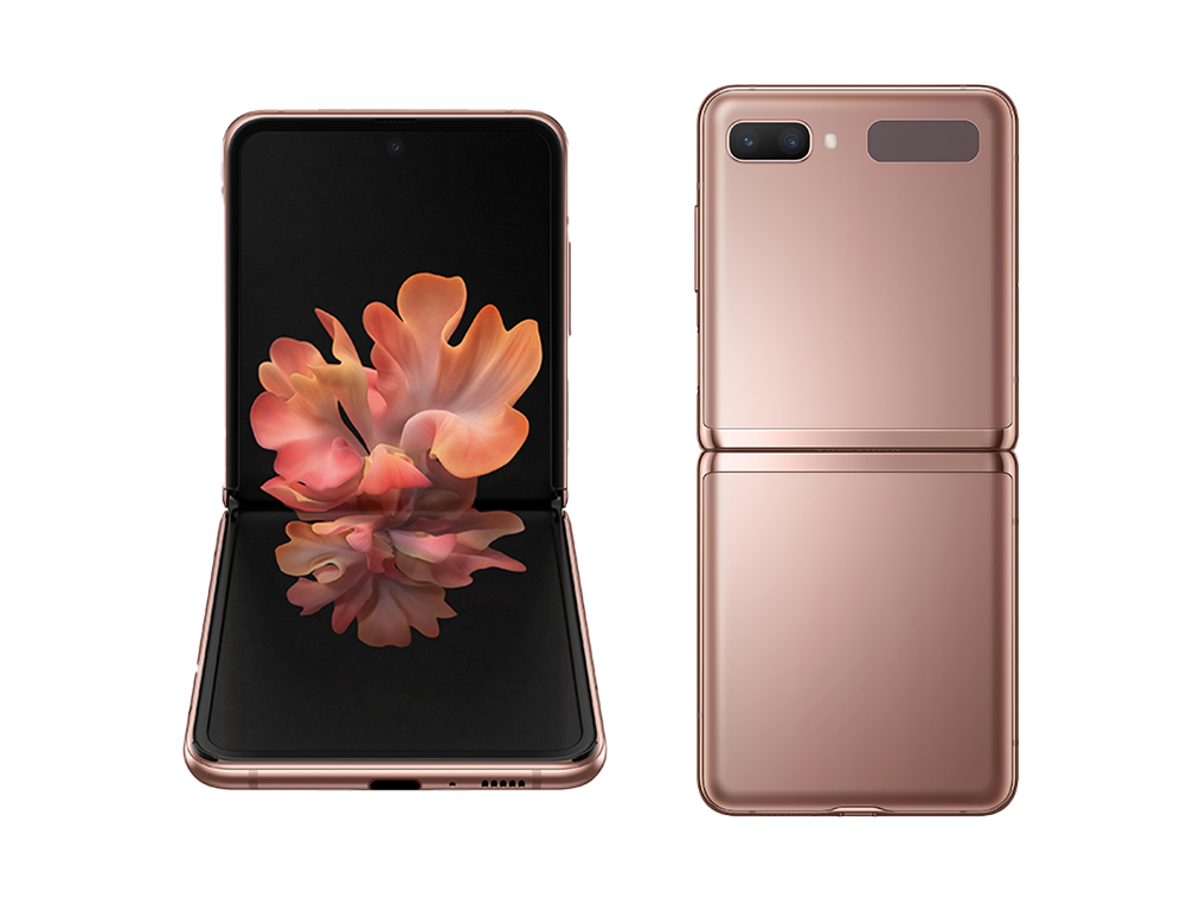 Samsung Galaxy Z Flip 5G 256GB Mystic Bronze A Grade