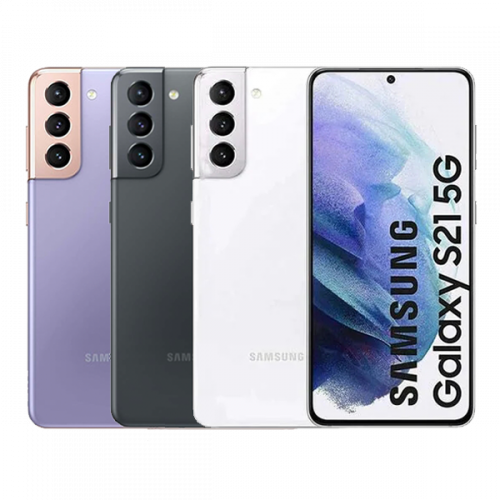 Samsung Galaxy S21 5G 128GB Excellent Grade SALE