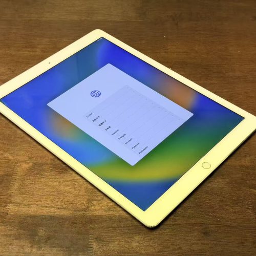 iPad Pro 12.9 inch 128GB Silver Wi-Fi A1584 Good Grade Special Deal - Image 2