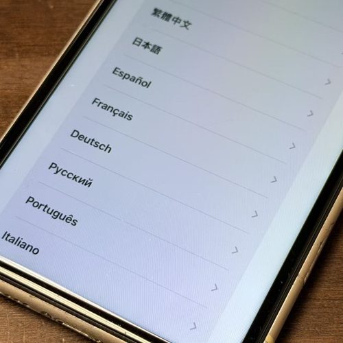 iPhone 11 64GB White Refurbished Good Grade with Free Screen Protector Special Deal - Image 3