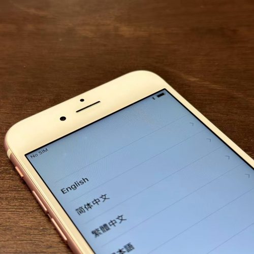 iPhone 6s 16GB Rose Gold Excellent Grade Special Deal - Image 3