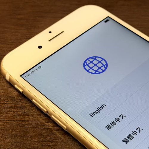 iPhone 6S 64GB Gold Excellent Grade Special Deal 100% Battery Special Deal - Image 3