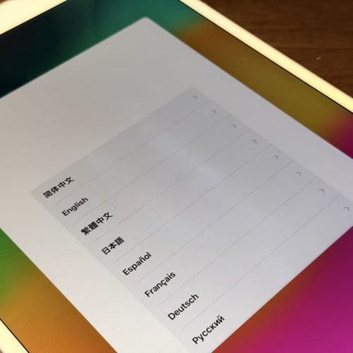 iPad Pro 10.5 inch 64GB Rose Gold WiFi A1701 Excellent Grade Special Deal - Image 3
