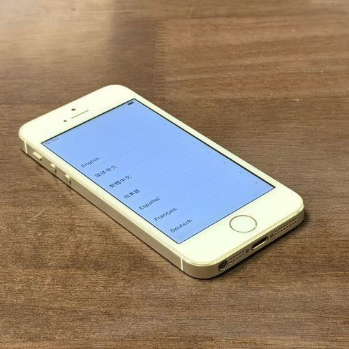 iPhone 5S 16GB Gold Excellent Grade Special Deal - Image 2
