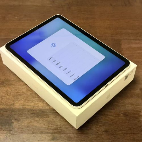 iPad 10th 10.9inch Wi-Fi 64GB Silver A2696 Good Grade with Apple Box Special Deal - Image 3
