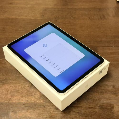 iPad 10th 10.9inch Wi-Fi 64GB Silver A2696 Excellent Grade with Apple Box Special Deal - Image 3
