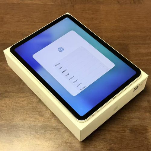 iPad 10th 10.9inch Wi-Fi 64GB Silver A2696 Good Grade with Apple Box Special Deal - Image 3
