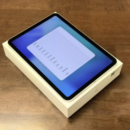 iPad 10th 10.9inch Wi-Fi 64GB Silver A2696 Good Grade with Apple Box Special Deal - Image 3