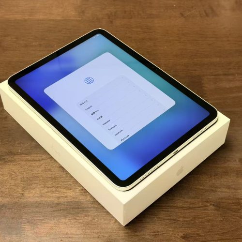 iPad 10th 10.9inch Wi-Fi 64GB Silver A2696 Good Grade with Apple Box Special Deal - Image 3