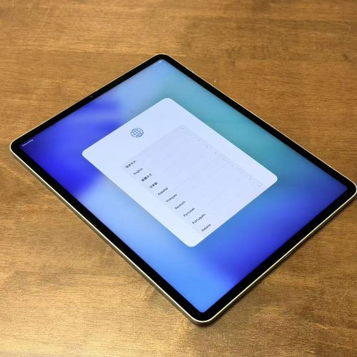 iPad Pro 12.9 inch (6th Gen) M2 128GB WiFi + Cellular Space Grey Good Grade Special Deal - Image 2